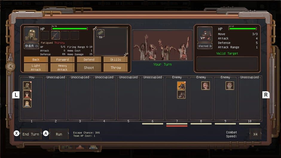 Скриншот 4 из Dustland Delivery: Sheol