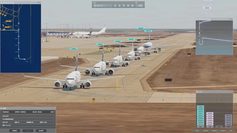 Скриншот 2 из Airport Control 25