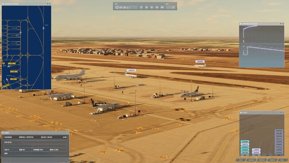 Скриншот 4 из Airport Control 25