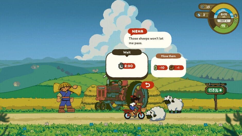 Скриншот 10 из Milki Delivery