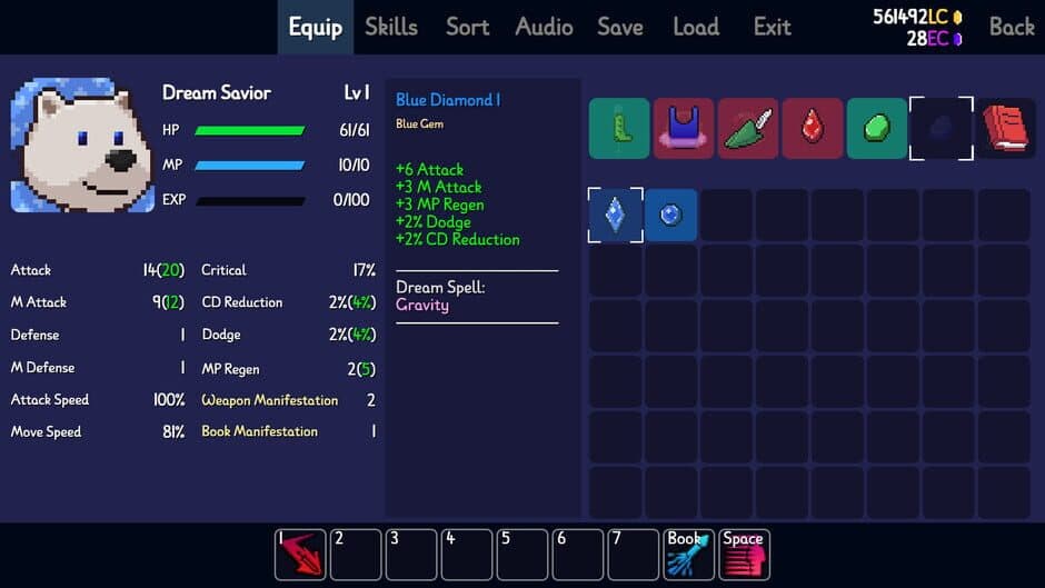 Скриншот 3 из Dream Savior