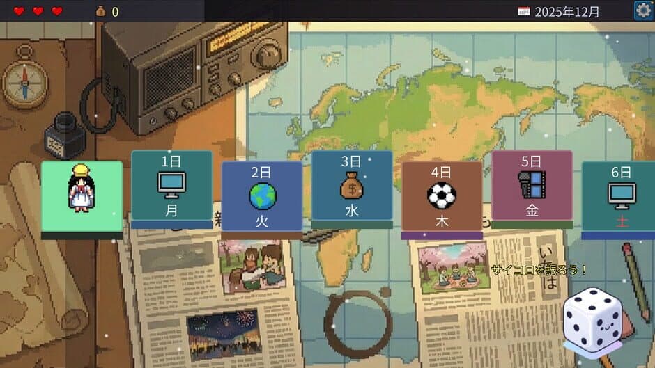 Скриншот 5 из News Roll