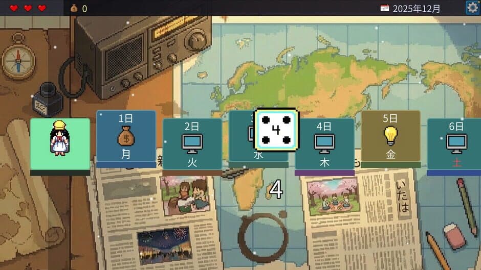Скриншот 6 из News Roll
