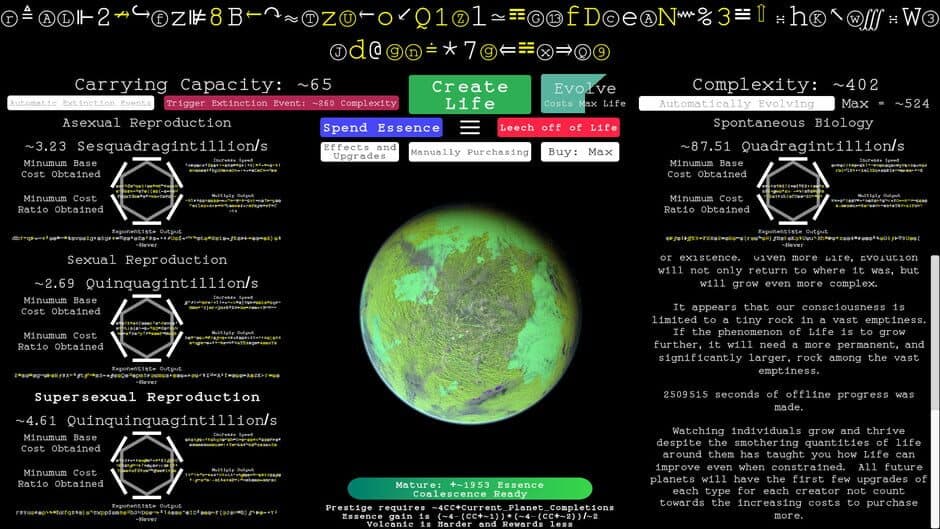 Скриншот 4 из Gaia