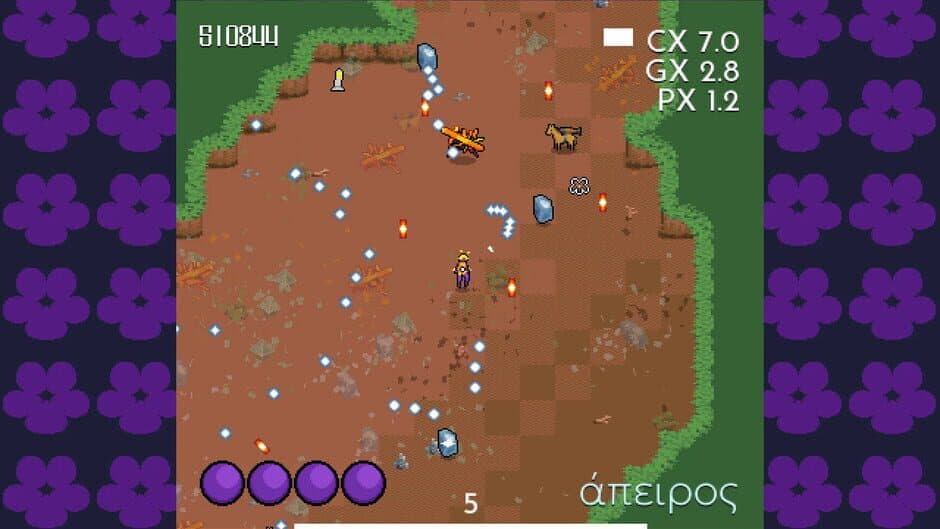 Скриншот 1 из Violet Impetus