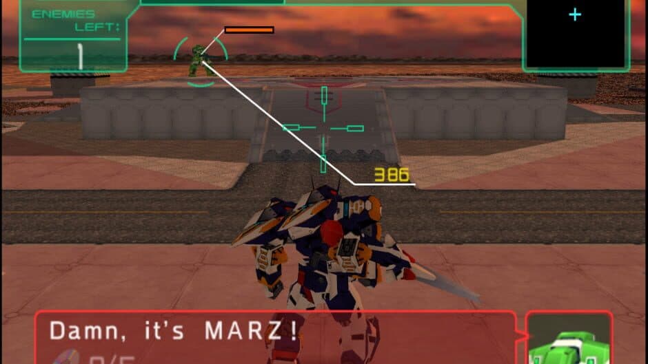 Скриншот 1 из Cyber Troopers Virtual-On Marz