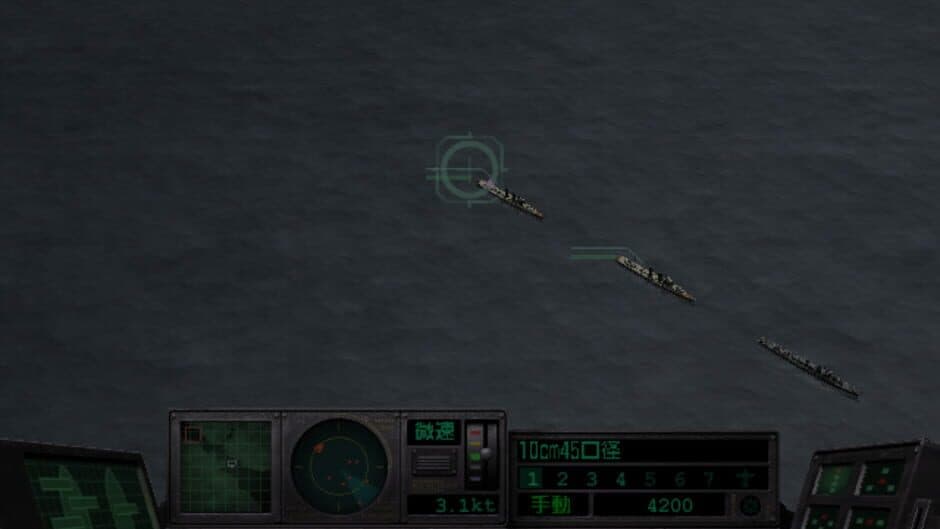 Скриншот 2 из Naval Ops: Commander