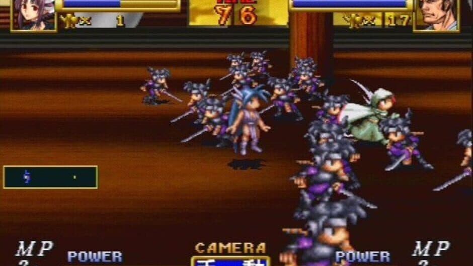 Скриншот 3 из Sega Ages 2500 Vol. 18: Dragon Force