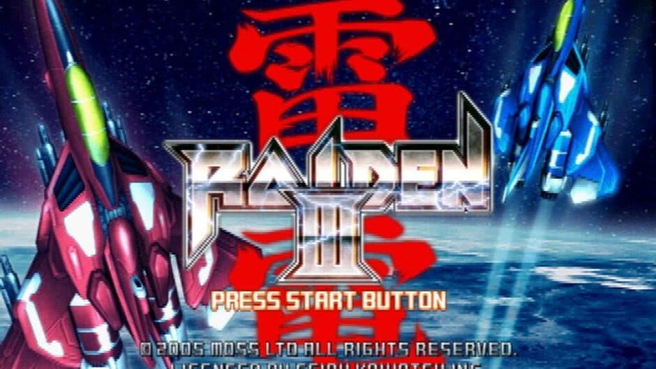 Скриншот 2 из Raiden III