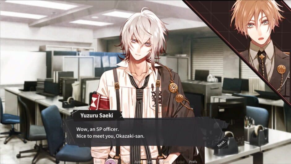 Скриншот 3 из Collar x Malice: The V-Day Incident!
