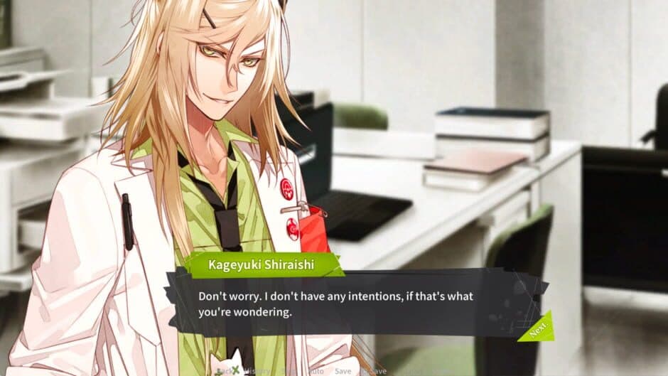 Скриншот 1 из Collar x Malice: The V-Day Incident!