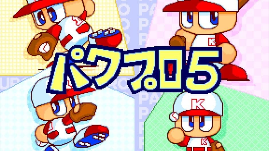 Скриншот 2 из Jikkyou Pawafuru Puroyakyu 5