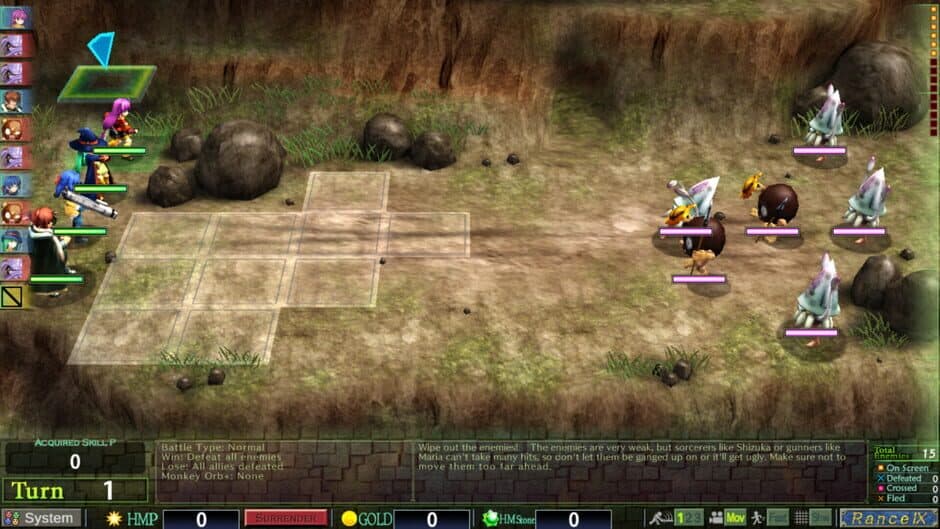 Скриншот 3 из Rance IX