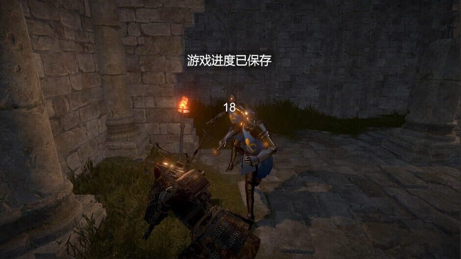 Скриншот 7 из Dragon's Dog Mother
