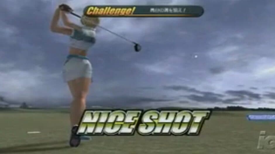 Скриншот 2 из Miyazato San Kyoudai Naizou: Sega Golf Club