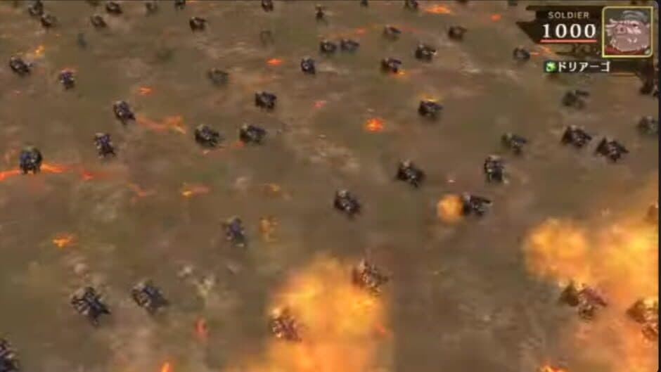 Скриншот 1 из Mist of Chaos