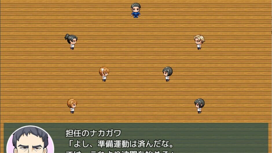 Скриншот 4 из Natsumi and the Absurd Academy