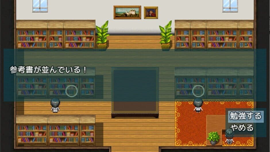 Скриншот 3 из Natsumi and the Absurd Academy