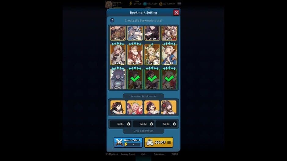 Скриншот 5 из ACE: Alice Card Episode