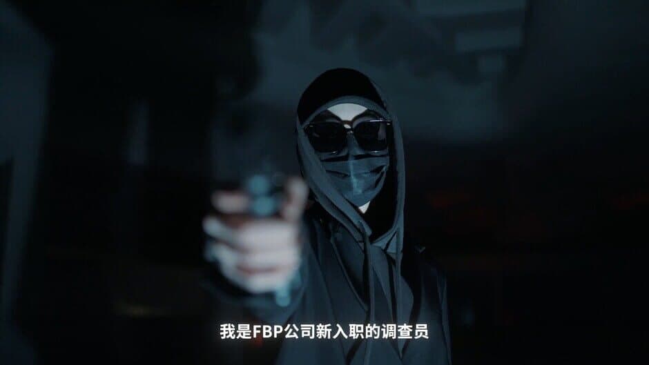 Скриншот 3 из Love Chase