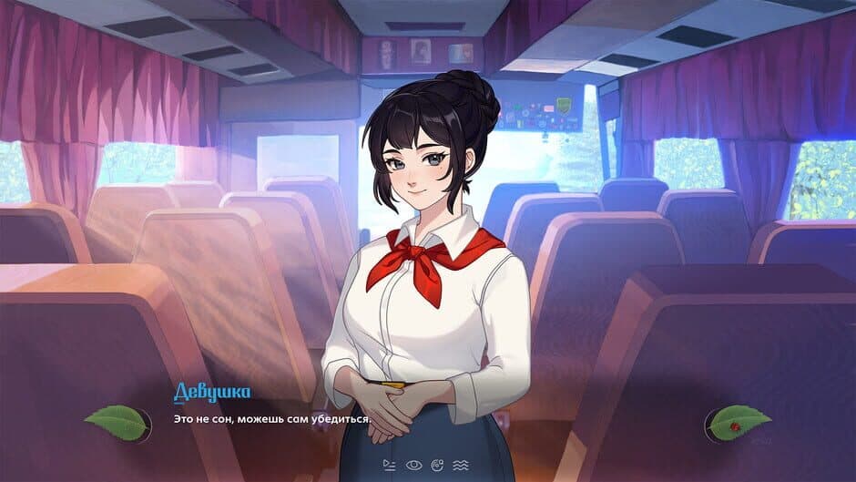Скриншот 2 из Everlasting Summer 2