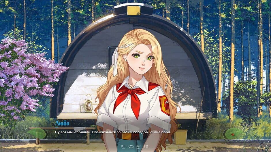 Скриншот 3 из Everlasting Summer 2