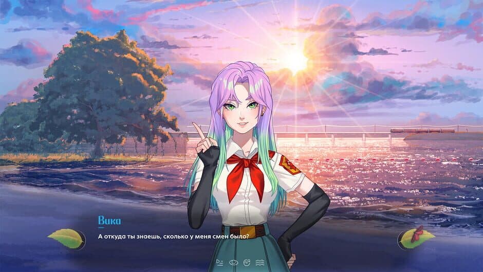 Скриншот 4 из Everlasting Summer 2