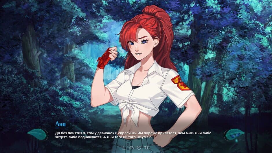 Скриншот 5 из Everlasting Summer 2