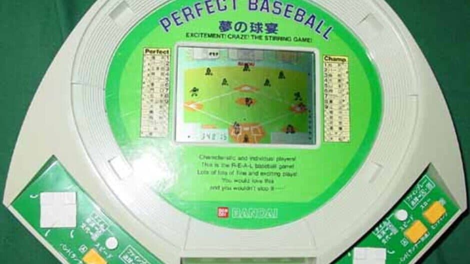 Скриншот 1 из Perfect Baseball: Excitement! Craze! The Stirring Game!