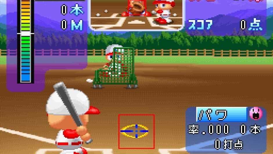 Скриншот 10 из Jikkyou Pawafuru Puroyakyu '98: Kaimaku-ban