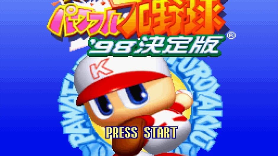 Скриншот 1 из Jikkyou Pawafuru Puroyakyu '98: Kettei-ban