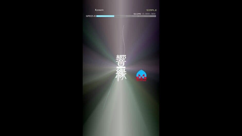 Скриншот 1 из Groove Coaster: Kyouen
