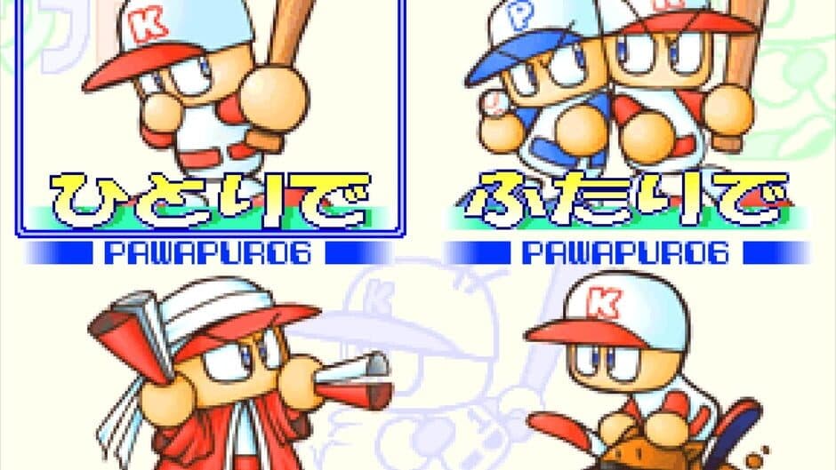 Скриншот 3 из Jikkyou Pawafuru Puroyakyu 6