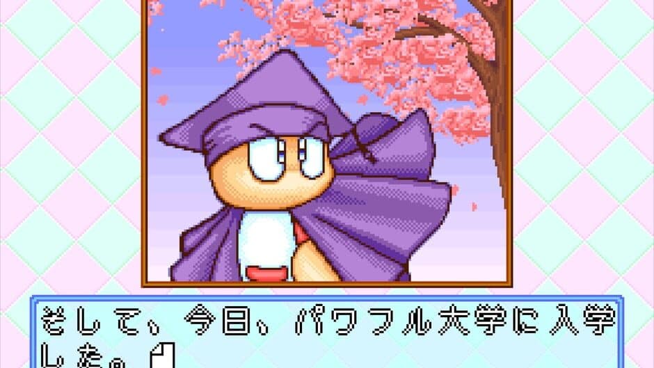 Скриншот 6 из Jikkyou Pawafuru Puroyakyu 6