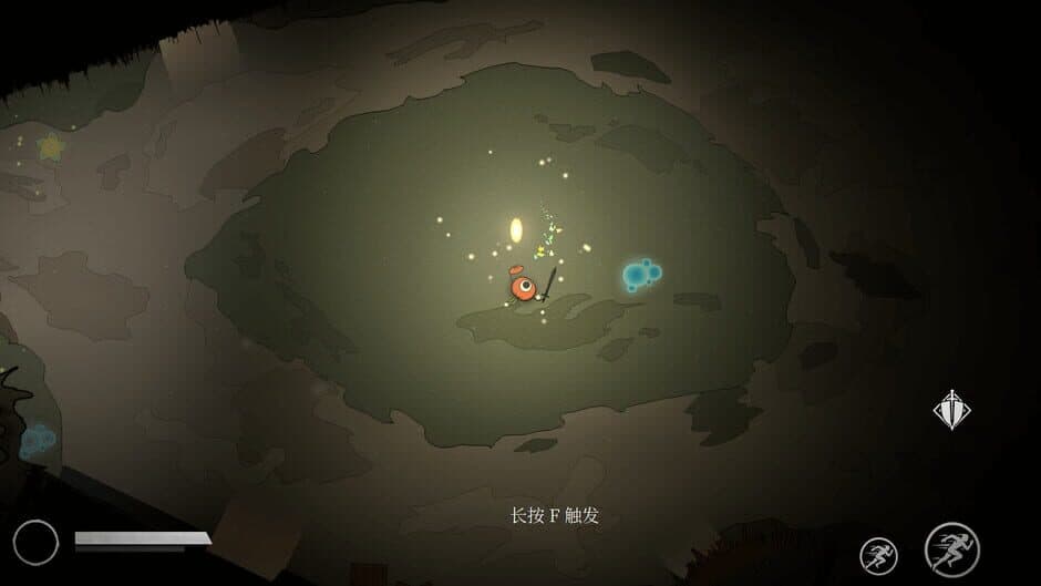 Скриншот 10 из The Blighted Core