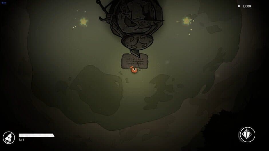 Скриншот 9 из The Blighted Core