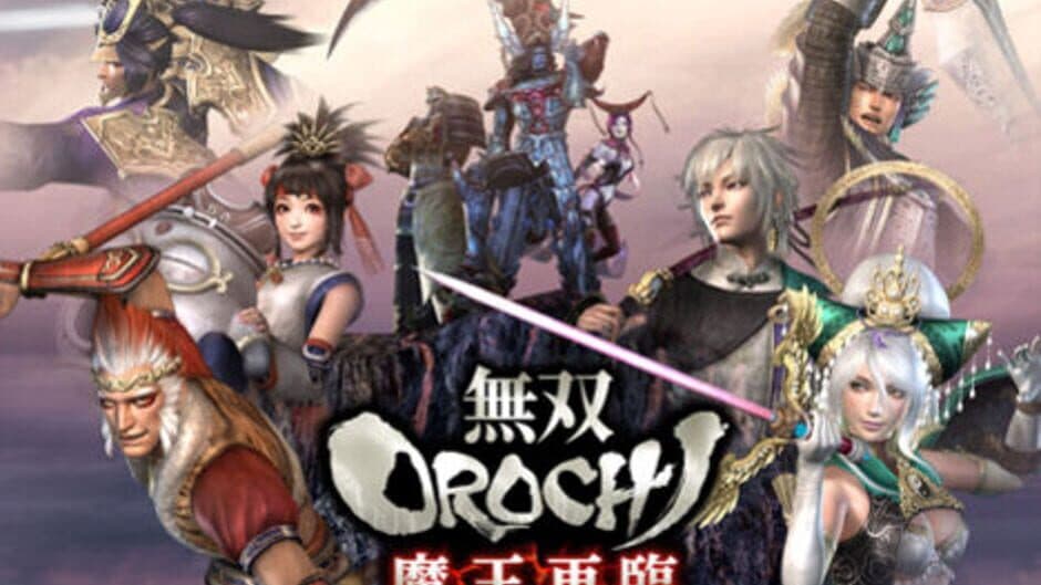 Скриншот 2 из Musou Orochi Z