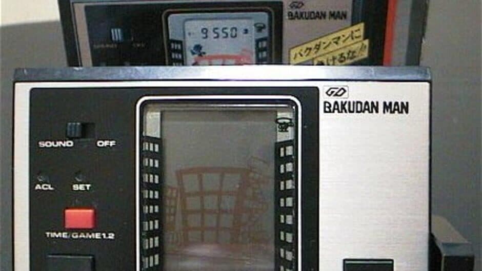 Скриншот 1 из Bakudan Man