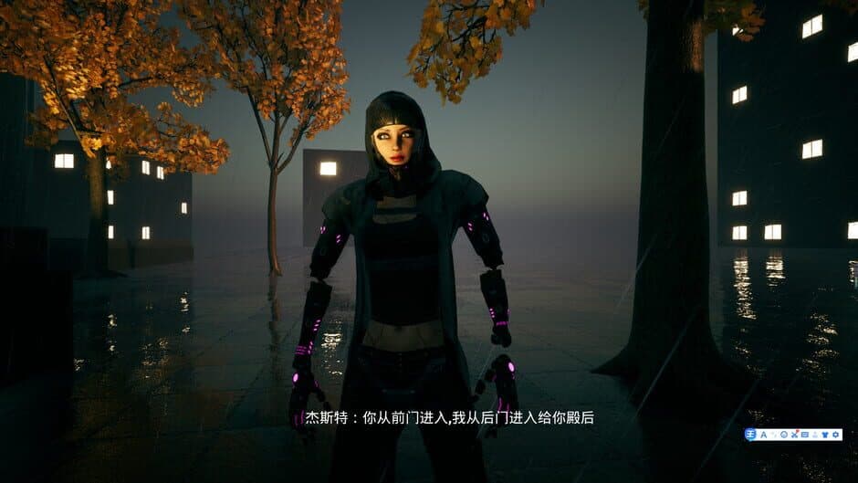 Скриншот 3 из Corpse Disaster: Survivors