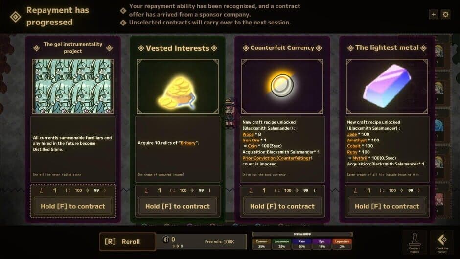 Скриншот 6 из Lazy Witch's Factory