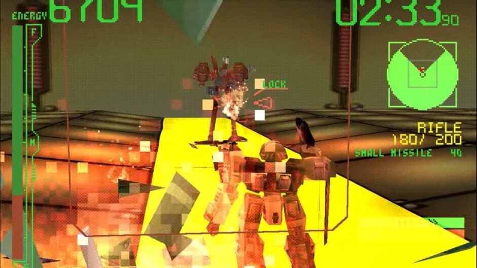 Скриншот 1 из Armored Core