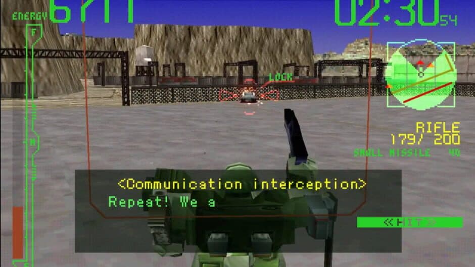 Скриншот 1 из Armored Core: Project Phantasma