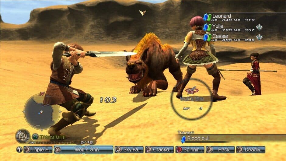 Скриншот 1 из White Knight Chronicles II