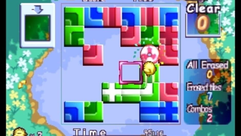 Скриншот 3 из SuperLite 3in1 Series: Game Shuu