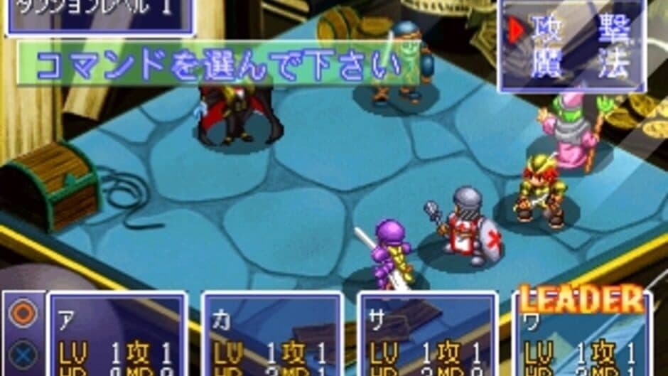 Скриншот 4 из SuperLite 3in1 Series: Game Shuu