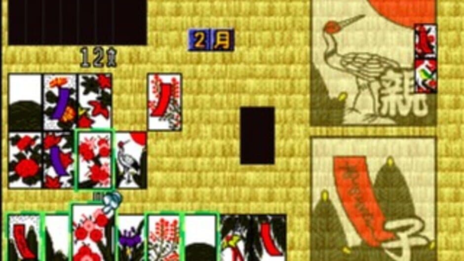 Скриншот 5 из SuperLite 3in1 Series: Card Game Shuu