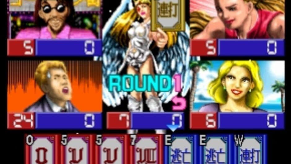 Скриншот 1 из SuperLite 3in1 Series: Card Game Shuu