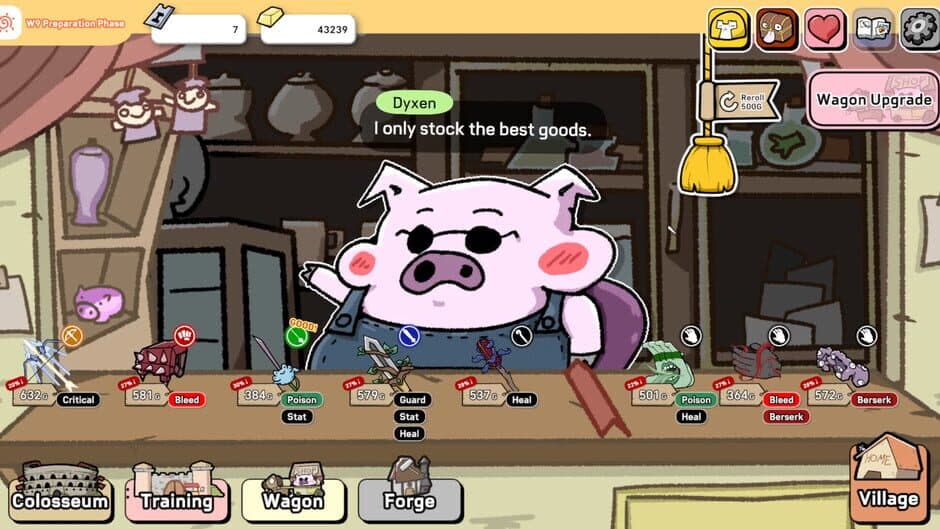 Скриншот 5 из GladiMaker