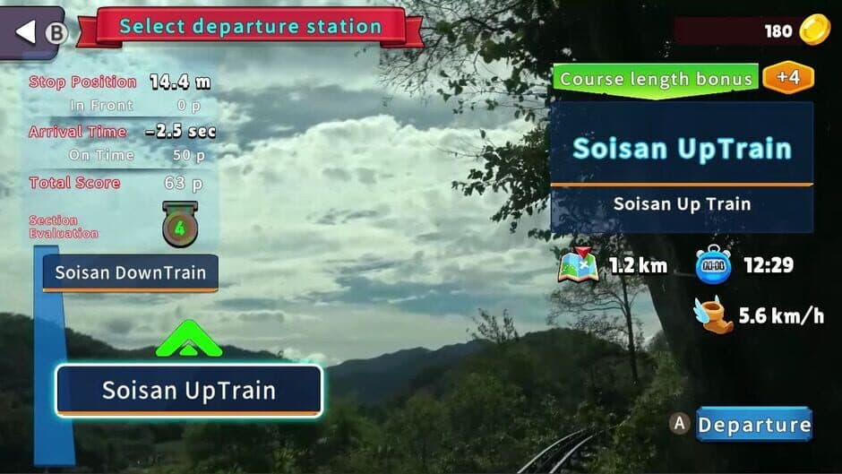 Скриншот 2 из Korean Monorail Panorama Line Soisan
