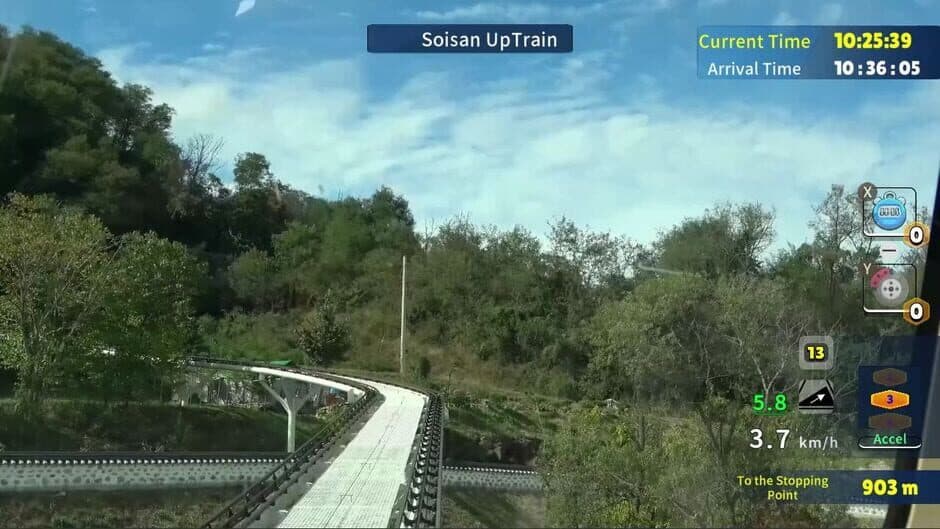 Скриншот 3 из Korean Monorail Panorama Line Soisan